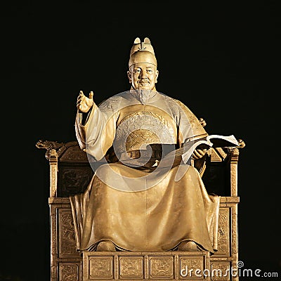 Statue of King Sejong Stock Photo