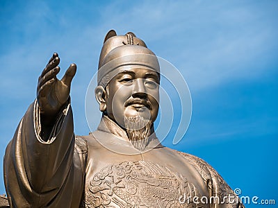 Statue of King Sejong Stock Photo