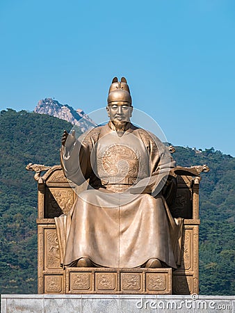 Statue of King Sejong Stock Photo