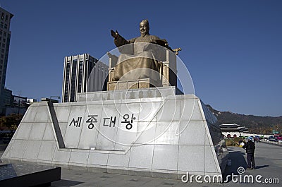 The statue of King Sejong of Joseon Dynasty Editorial Stock Photo