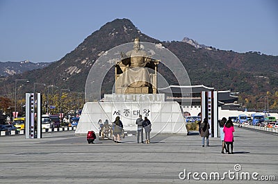 The statue of King Sejong of Joseon Dynasty Editorial Stock Photo