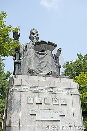 Statue of king sejong in seoul, korea Stock Photo