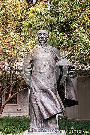 Statue of Lin Zexu, a Chinese scholar-official of the Qing dynasty best known for his role in forceful opposition to the opium Stock Photo