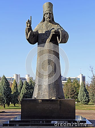 Statue of Petar I Petrovic Njegos in Podgorica Editorial Stock Photo