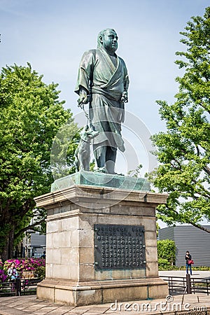 The Statue of Saigo Takamori The last Samurai in Ueno Park. Editorial Stock Photo