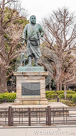 Statue of Saigo Takamori Ueno Park, Tokyo, Japan Editorial Stock Photo