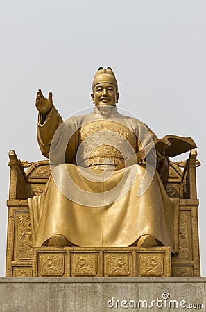 Statue of Sejong the Great Stock Photo
