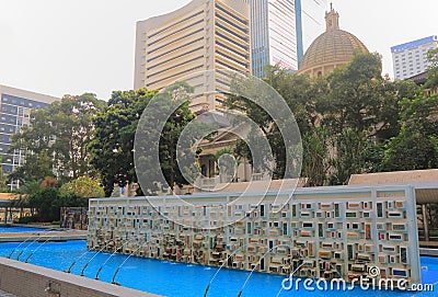 Statue Square Hong Kong Editorial Stock Photo