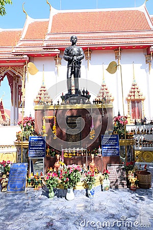 Statue of Thai King Rama 5 Editorial Stock Photo