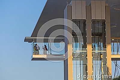 Stavros Niarchos Foundation Cultural Center SNFCC in Athens Editorial Stock Photo