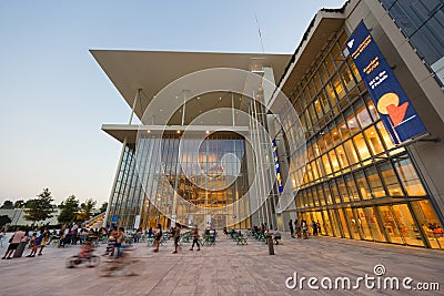 Stavros Niarchos Foundation Cultural Center SNFCC in Athens Editorial Stock Photo