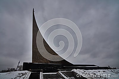 Stella monument in Moscow for cosmonautics and scientists Stock Photo