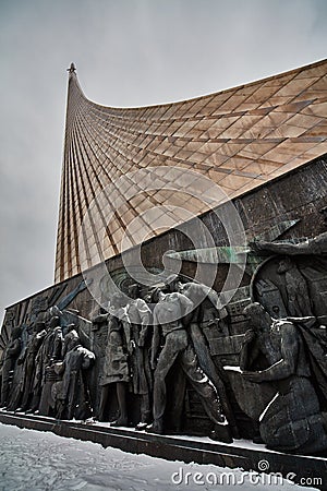 Stella monument in Moscow for cosmonautics and scientists Stock Photo