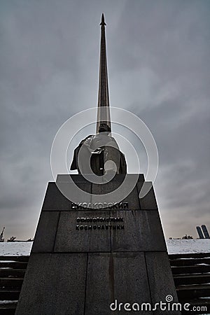 Stella monument in Moscow for cosmonautics and scientists Stock Photo