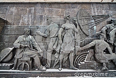 Stella monument in Moscow for cosmonautics and scientists Stock Photo