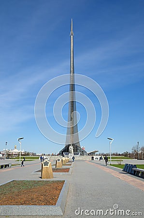 Stella to the Conquerors of space on Cosmonauts Alley in Moscow, Russia Editorial Stock Photo