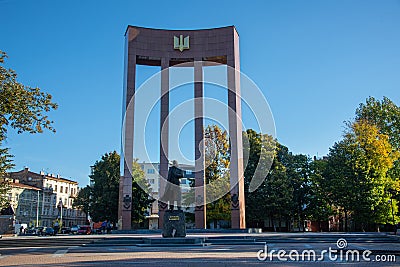Stepan Bandera Monument in Lviv, Ukraine Editorial Stock Photo