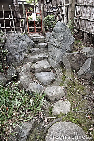 Stepping Stone Path at Hakusan Park Stock Photo