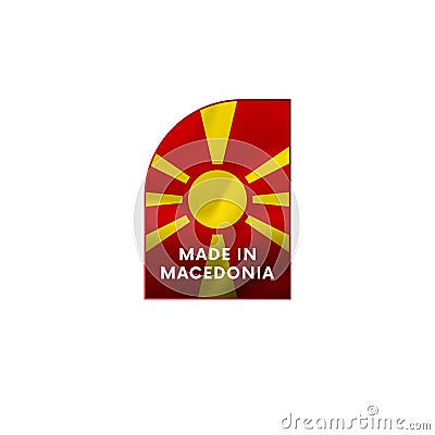 Sticker Made in Macedonia. Vector. Vector Illustration