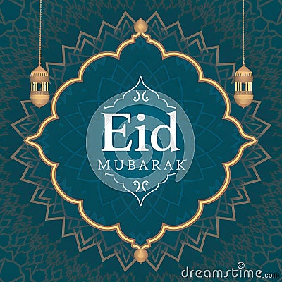 StockPhoto Intricate Islamic patterns and Eid Mubarak greeting enrich dynamic poster Stock Photo