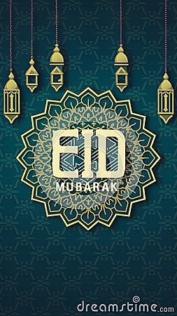 StockPhoto Intricate Islamic patterns and Eid Mubarak greeting enrich dynamic poster Stock Photo