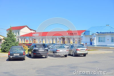 View of Komsomolskaya Square in Stolin Editorial Stock Photo