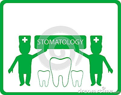 Stomatology clinic background Vector Illustration