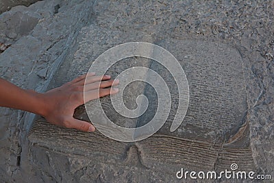 Stone book Stock Photo