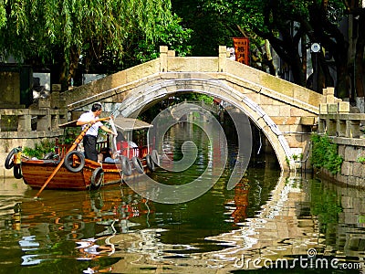 Stone bridge Editorial Stock Photo