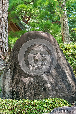 Stone carved Daruma in a rock of Shuzenji Temple Shuzen-ji Editorial Stock Photo