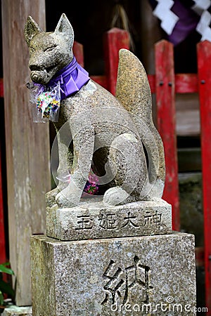 Stone carving at Kumano Kodo, Japan Stock Photo