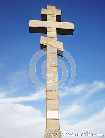 Stone Christian cross Stock Photo