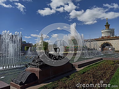 Stone Flower Fountain Editorial Stock Photo