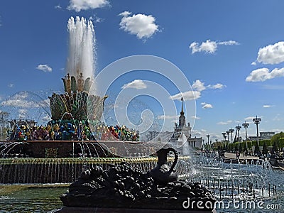 Stone Flower Fountain Editorial Stock Photo