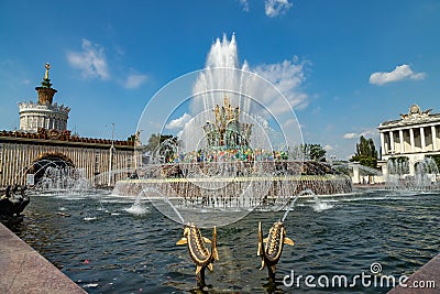 Stone flower fountain at VDNH in Moscow Editorial Stock Photo