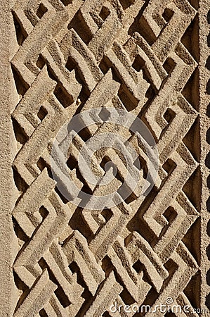 Stone Friezes Zica Monastery, Serbia Stock Photo