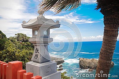 Stone Made Decoration says Light at the Udo Jingu - Shinto Shrine located in Miyazaki, Japan. This shrine is popular about love an Editorial Stock Photo