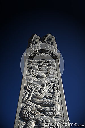 Stone monument in China Qing dynasty Stock Photo