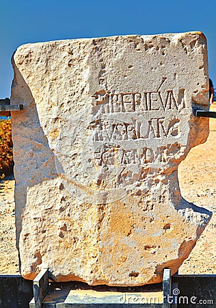 Stone monument with mention of Pontius Pilate near Herod's palace in Caesarea Maritima National Park Editorial Stock Photo