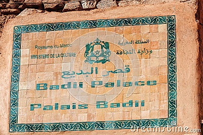 Stone tourist information sign board of El Badi Palace (Palais Badii) in Marrakech Stock Photo