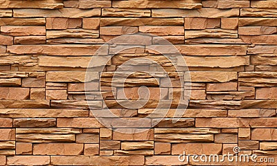 Stone Wall Stock Photo