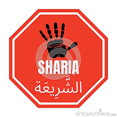 Stop Sharia symbol icon illustration in Arabic and English languages Cartoon Illustration