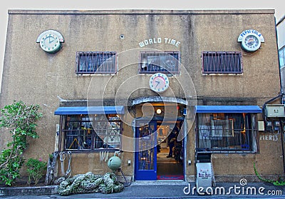 STORE SELLING MARITIME ANTIQUES iIN YOKOHAMA Editorial Stock Photo