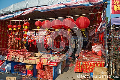 Store sells different lanterns for Chinese New Year Editorial Stock Photo