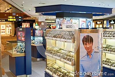 A store at Singapore Changi Airport Editorial Stock Photo