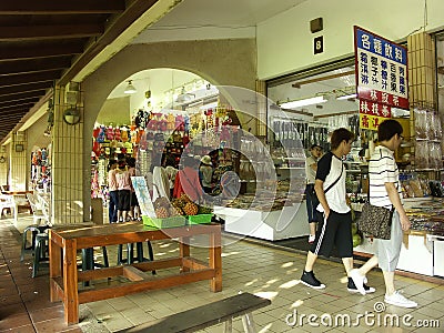 Stores selling gifts at Kenting Editorial Stock Photo