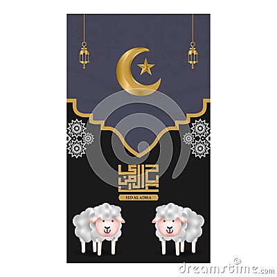 Stories template eid al adha design background concept Vector Illustration