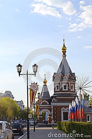 The street of the city of Yaroslavl is decorated for the celebration of Victory Day on May 9 Editorial Stock Photo