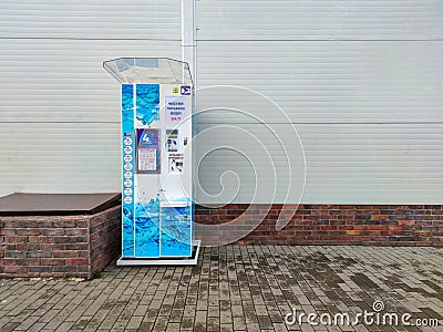 Street drinking water vending machine Editorial Stock Photo