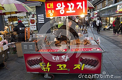 Street eats Busan South Korea Editorial Stock Photo